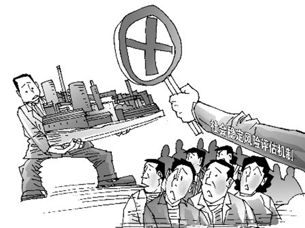 1655349166566318.jpg 稳评.jpg