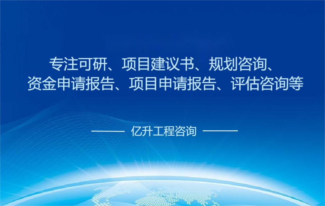 1701145120365269.jpg view.jpg