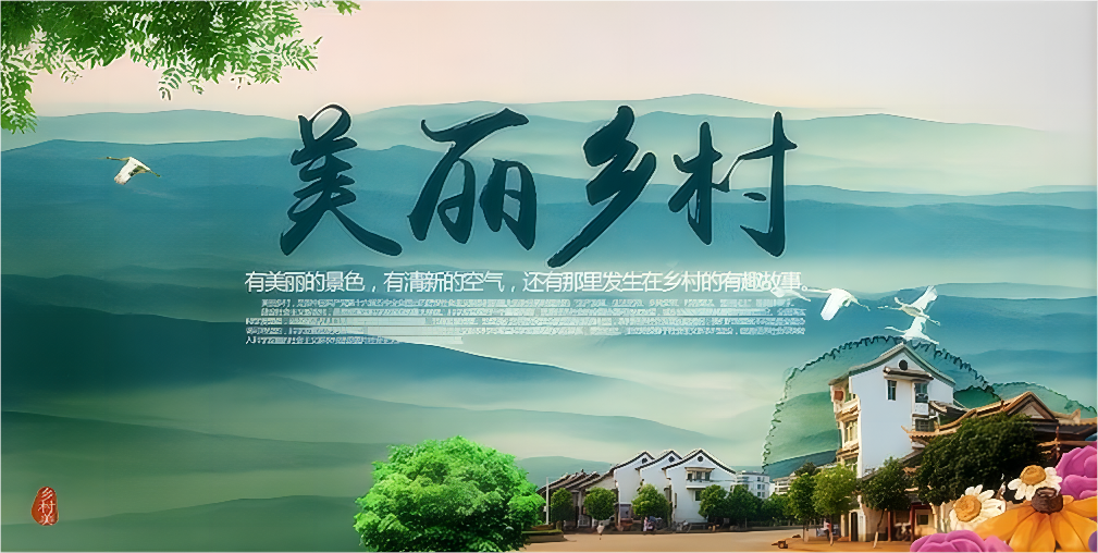 1705392931947540.png 微信截图_20240116155354.png