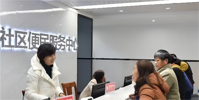 1705915720113303.png u=2227665079,1708704203&fm=253&fmt=auto&app=138&f=JPEG.png