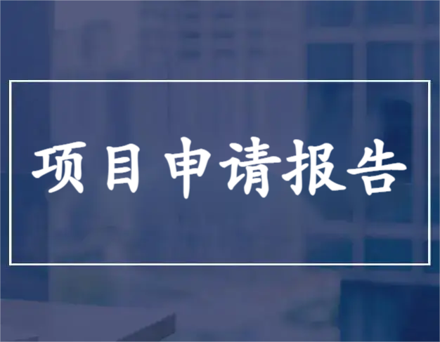 1706261516759531.png u=1209593064,4060137722&fm=253&fmt=auto&app=138&f=JPEG.png